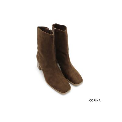 Bottines Camel en daim